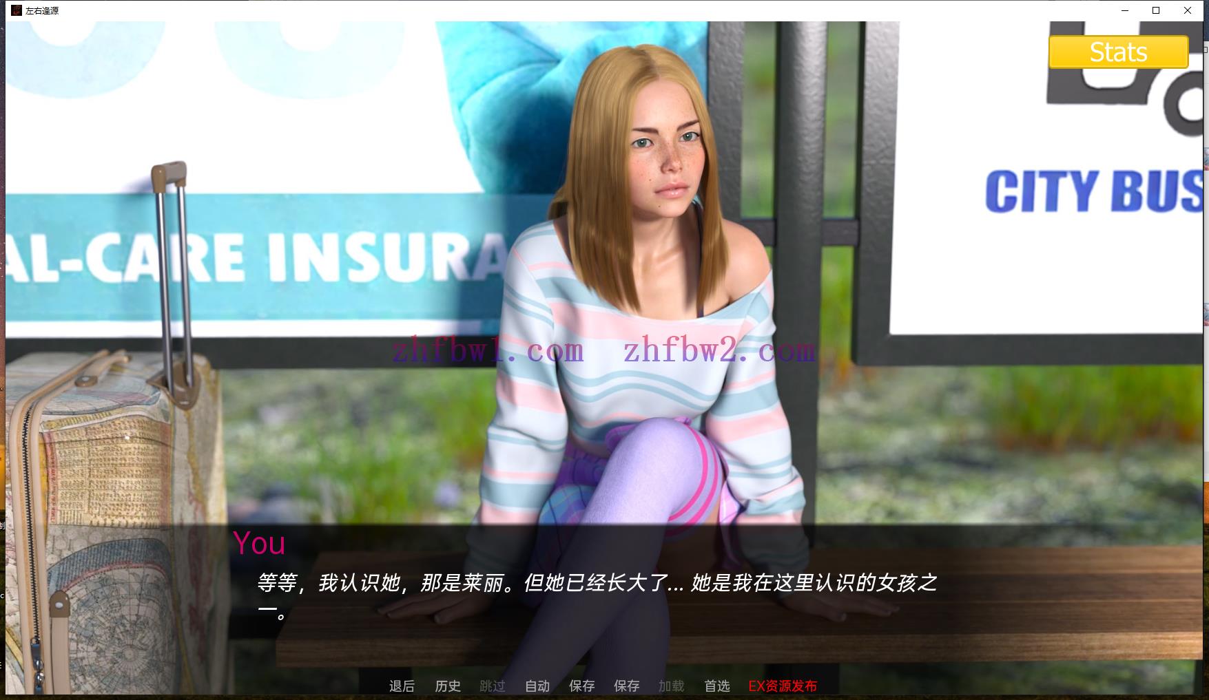 【SLG/汉化/动态】涩情小说/左右逢源(Erotica) Ep.7 汉化版【PC电脑+安卓/3.G&更新】