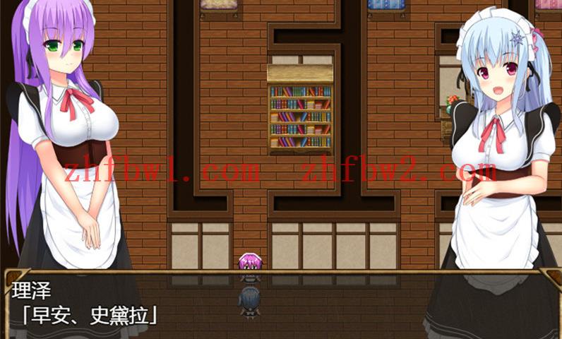 【RPG/汉化】女仆史黛拉(メイドインステラ) 汉化版【PC+安卓/1.6G】
