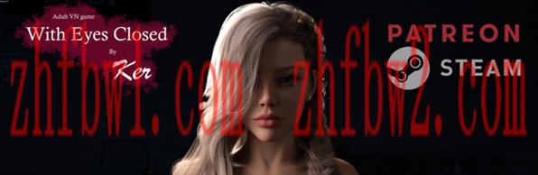 闭着眼睛With Eyes Closed Ch. 3 Deluxe 汉化版【PC+安卓】