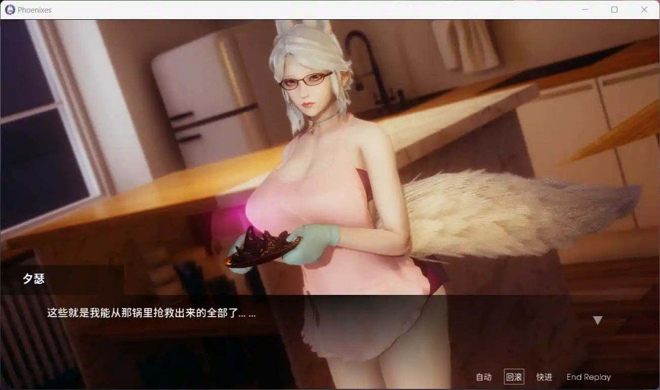 【神级SLG/官中/动态】凤凰V10官中版【PC+安卓/3.43G/更新】