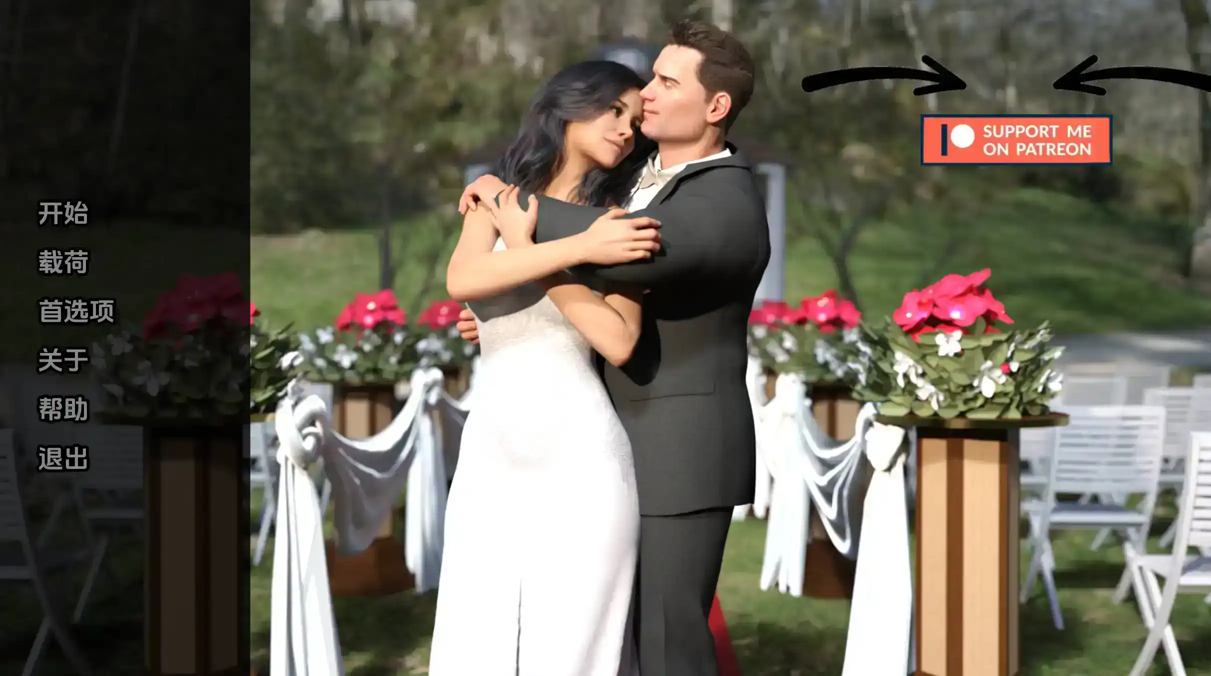 0e34b839-4a28-4ee1-97c9-ad2743201aeb.png 0e34b839-4a28-4ee1-97c9-ad2743201aeb.png