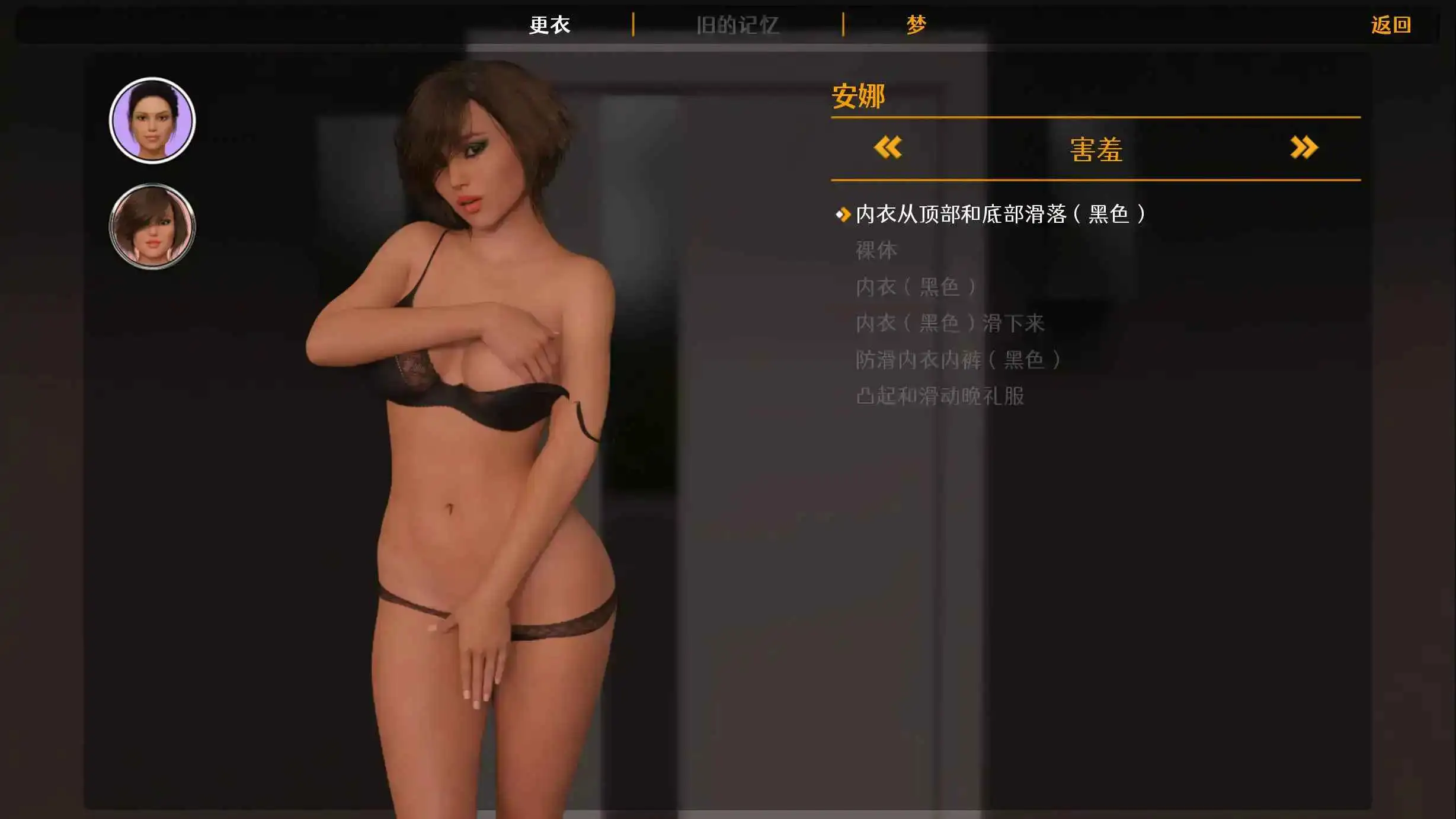 9c41a223-b746-4dc4-bde2-e025c0d8206b.png 9c41a223-b746-4dc4-bde2-e025c0d8206b.png