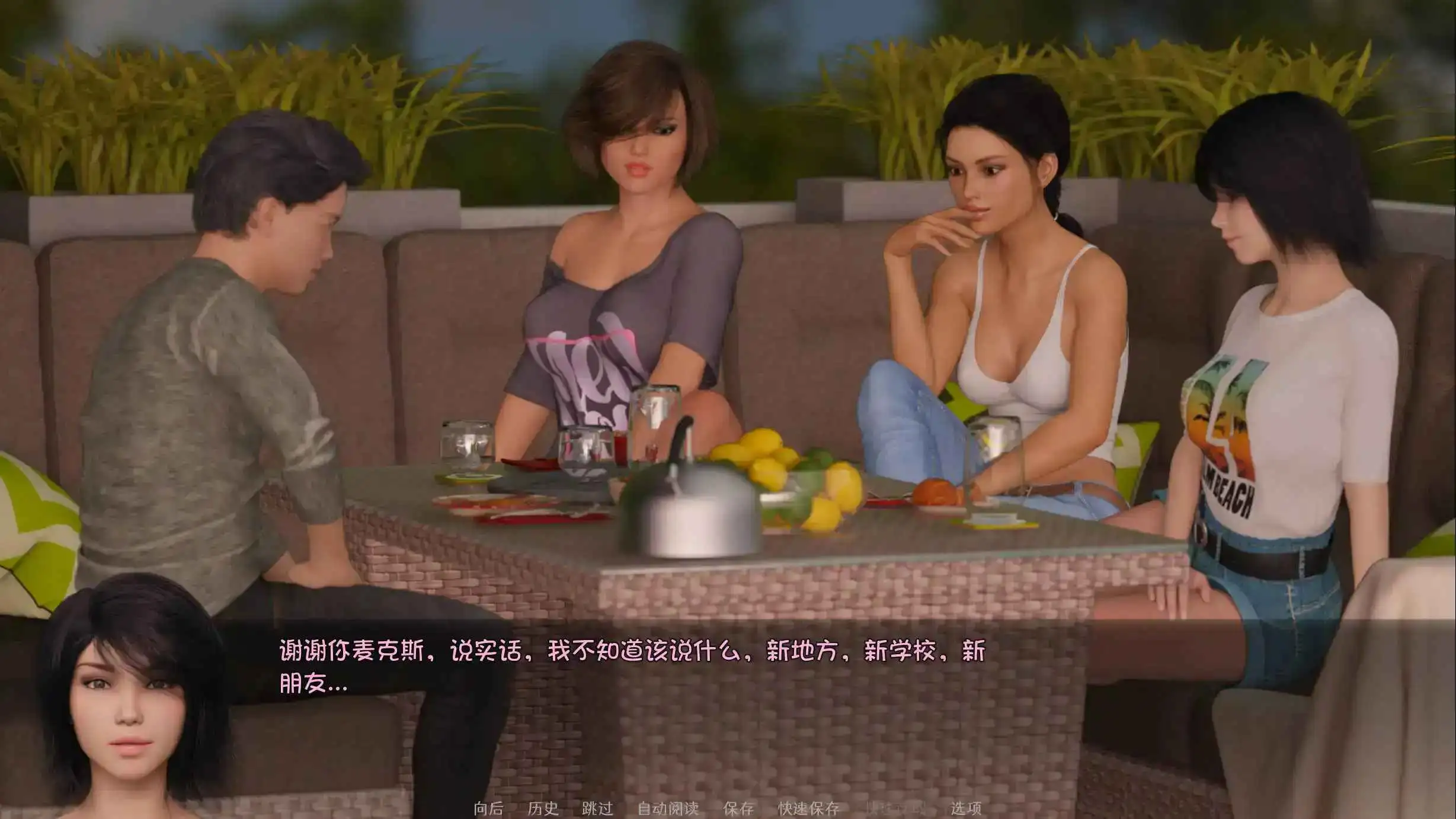 3d011811-8f28-4f17-ad0f-69ac5d211567.png 3d011811-8f28-4f17-ad0f-69ac5d211567.png