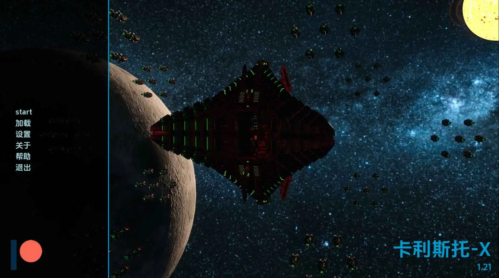 1347d0d6-34f8-4e90-aa89-8666d307abdf.png 1347d0d6-34f8-4e90-aa89-8666d307abdf.png