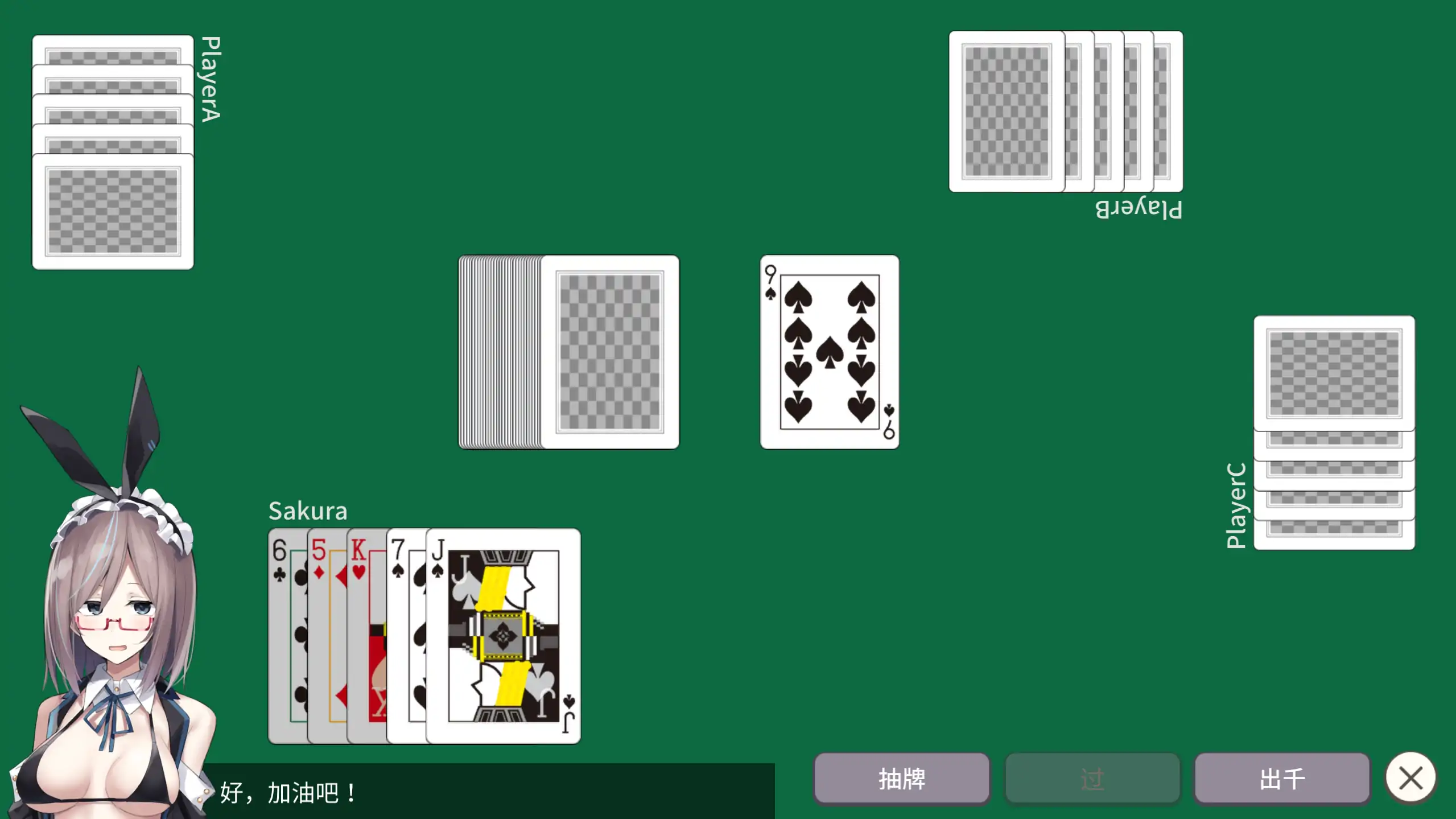20260417-bc785c70.webp 20260417-bc785c70.webp