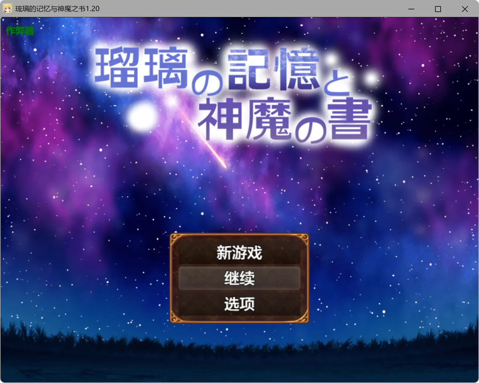 20260417-a539fa6d.webp 20260417-a539fa6d.webp
