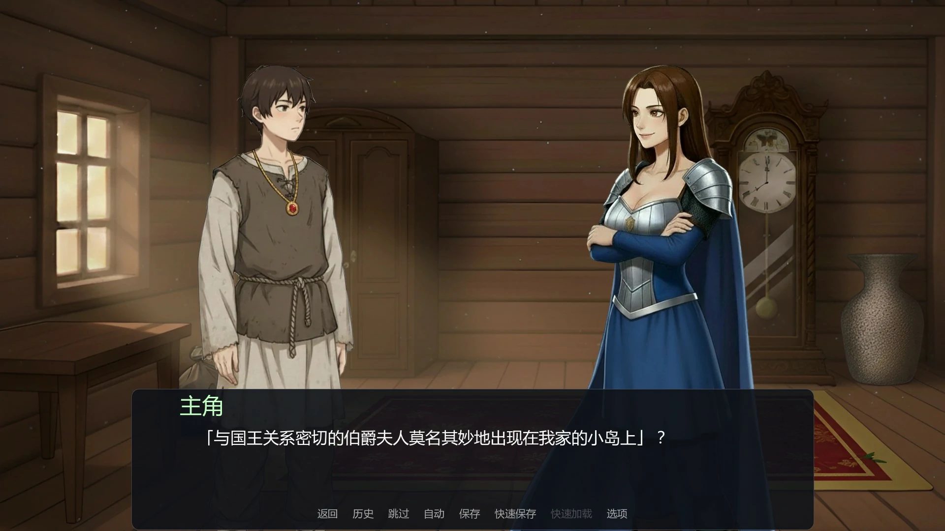 【亚洲SLG/AI汉化/奇幻】神谕者内部0.5 AI汉化版【PC+安卓/0.4G/首发】 封面图 3