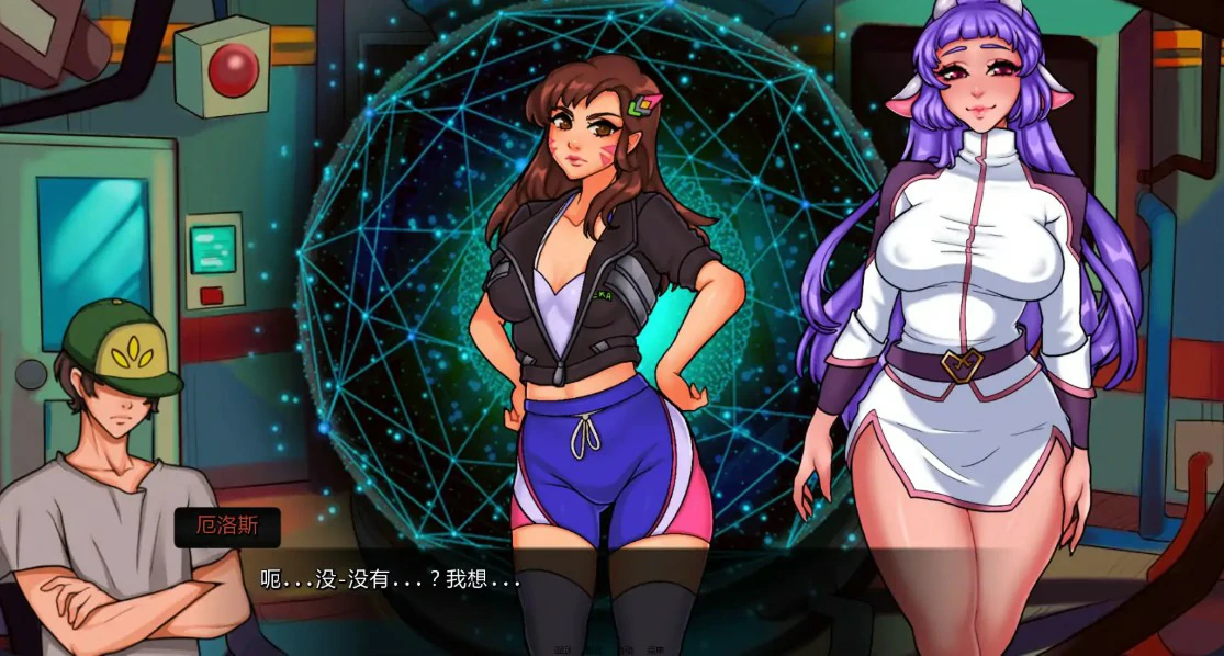 【欧美SLG/AI汉化/沙盒】欢迎来到爱神乐园0.8 AI汉化版【PC+安卓/0.9G/更新】 封面图 3