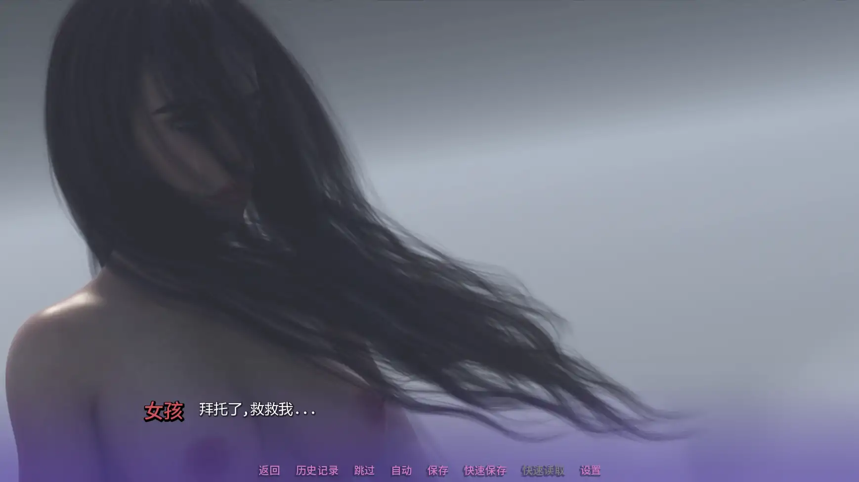 【欧美SLG/AI汉化/沙盒】怪兽城:怪兽学院物语v0.12.3 AI汉化版【PC+安卓/4.29G/更新】 内容图 3