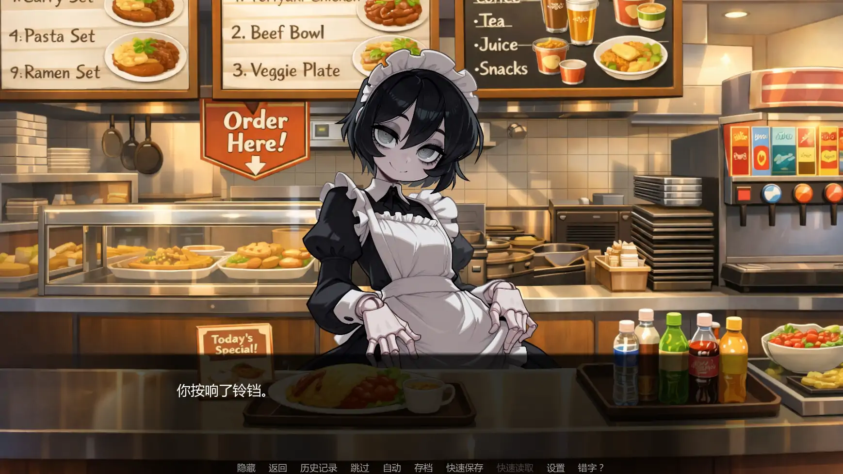 【日系SLG/AI汉化/学校】女怪兽学院v0.2 AI汉化版【PC+安卓/0.63G/更新】 内容图 2