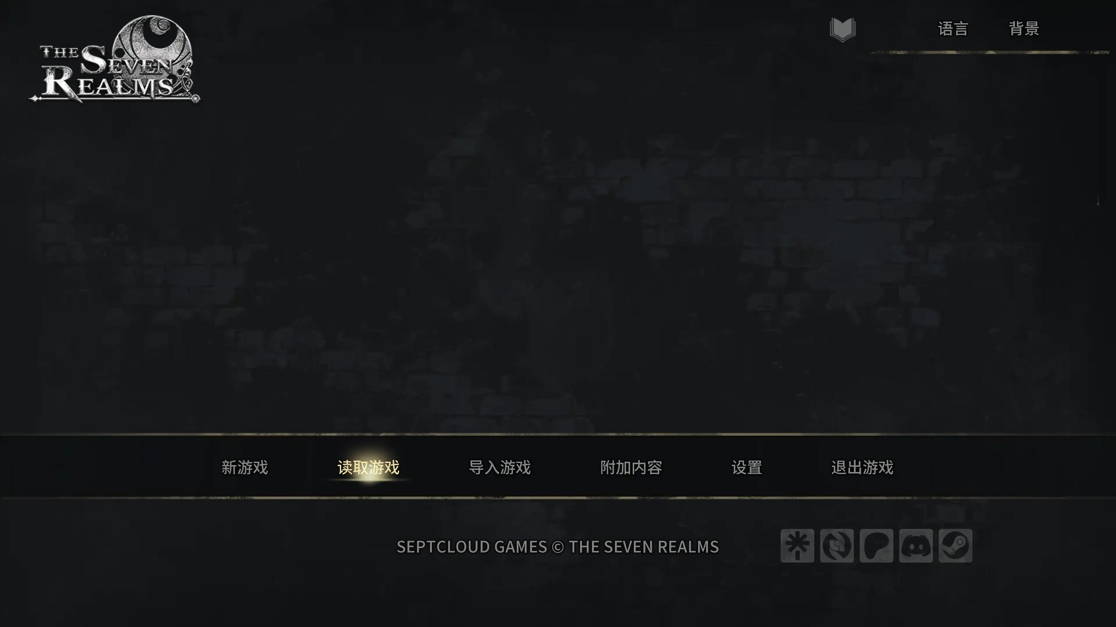 【欧美SLG/AI汉化/后宫】七界R3 v1.05 AI汉化版【PC+安卓/5.69G/更新】(别名:七大领域、七界:界域、 七个领域)The Seven Realms