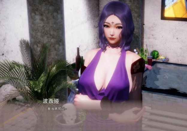 【SLG/动态/官中】V.I.R.T.U.E.S. 美德 V17 全章节 精翻汉化版【PC+安卓/7.7G】