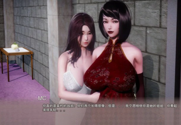 【SLG/动态/官中】V.I.R.T.U.E.S. 美德 V17 全章节 精翻汉化版【PC+安卓/7.7G】