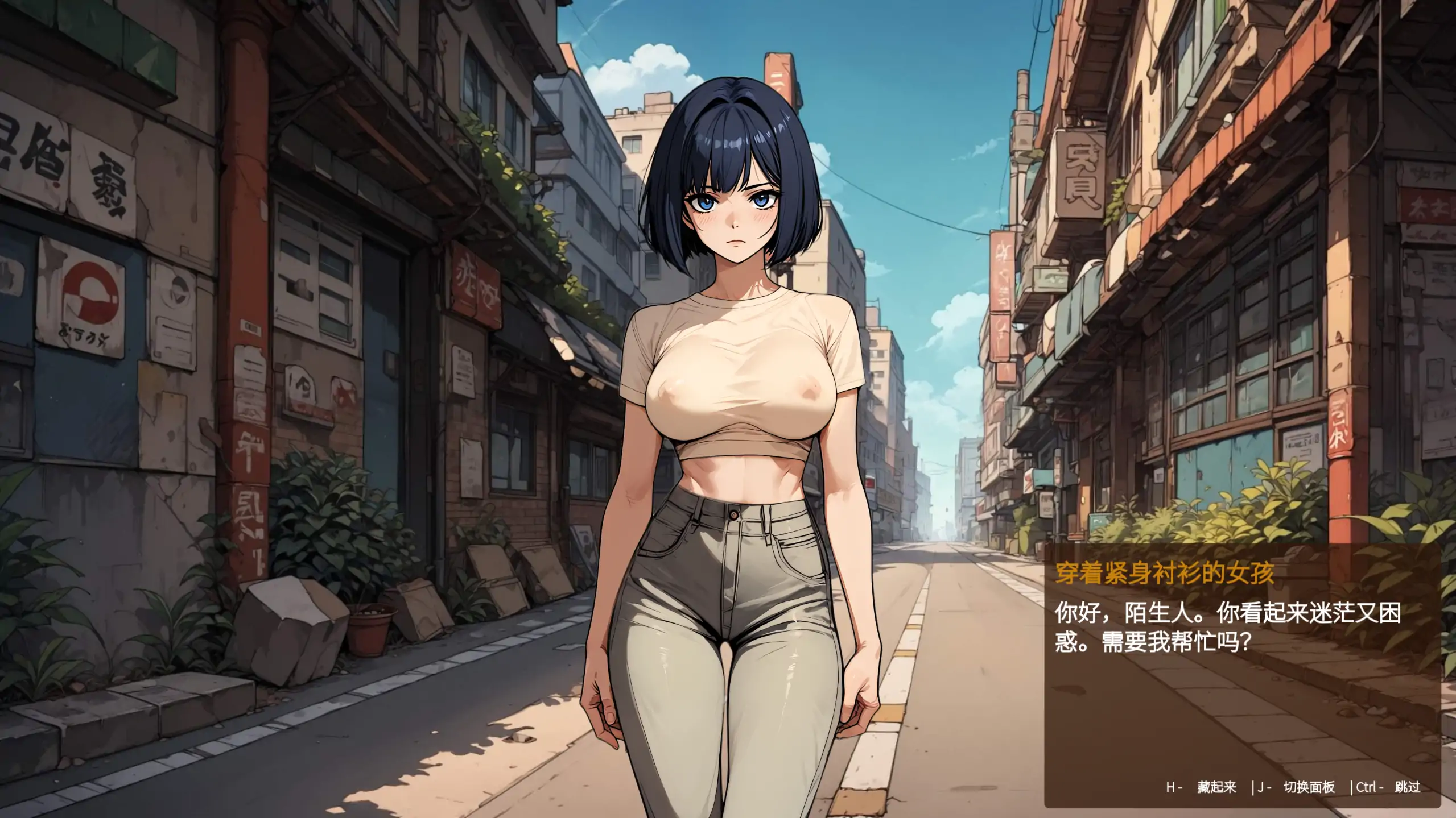【亚洲SLG/官中/经营】筹码迷情0.5.21 官方中文版【PC/0.77G】Pawn Pleasure