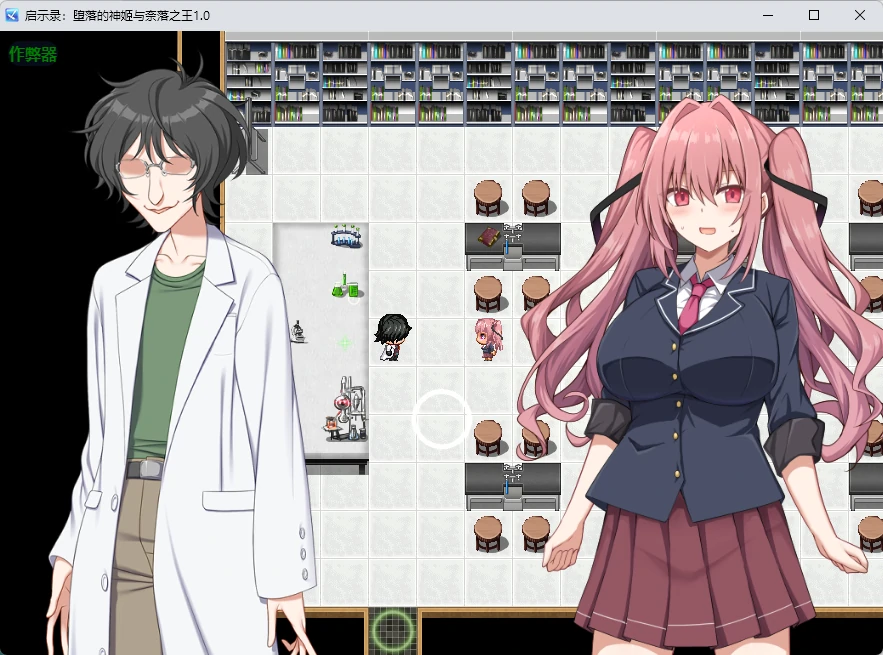 【日系RPG/AI汉化/2D】启示录:堕落的神姬与奈落之王1.0 AI汉化版【PC+安卓/3.84G】コード:アポカリプス -堕落の神姫と奈落の王-