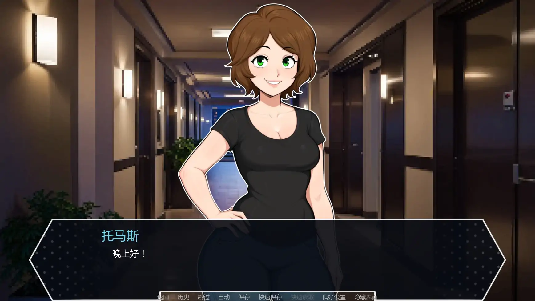 【日系SLG/AI汉化/同人】D20魔法骰子v1.01 AI汉化版【PC+安卓/1.04G/更新】D20 Magic Dice