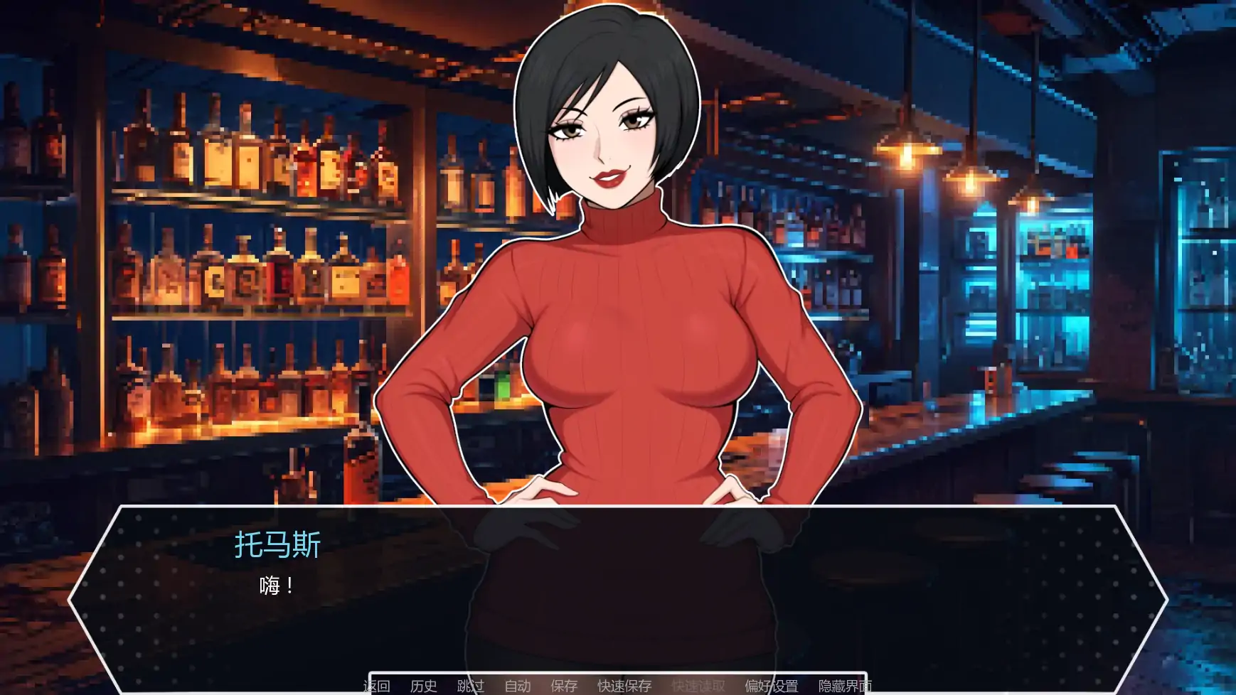 【日系SLG/AI汉化/同人】D20魔法骰子v1.01 AI汉化版【PC+安卓/1.04G/更新】D20 Magic Dice