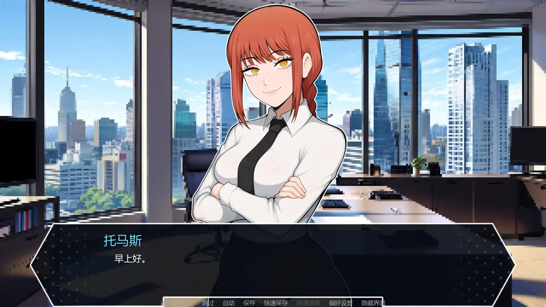 【日系SLG/AI汉化/同人】D20魔法骰子v1.01 AI汉化版【PC+安卓/1.04G/更新】D20 Magic Dice