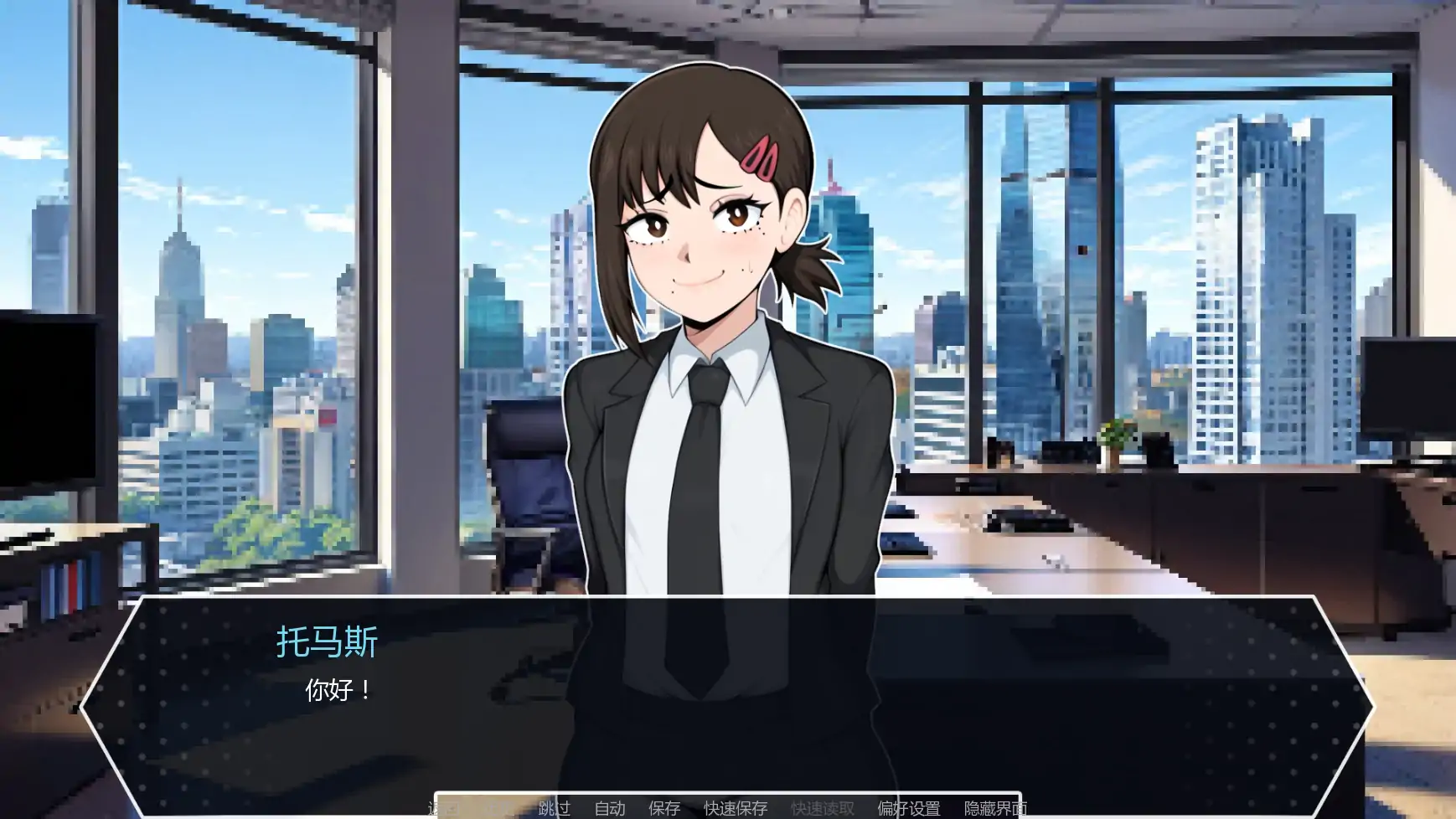 【日系SLG/AI汉化/同人】D20魔法骰子v1.01 AI汉化版【PC+安卓/1.04G/更新】D20 Magic Dice