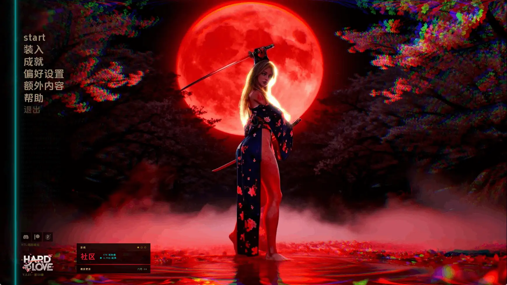 【欧美SLG/汉化/动态】难以爱:暗影崛起0.012赞助 AI版【PC+安卓/4.12G/更新】Hard to Love: Rise of Shadows