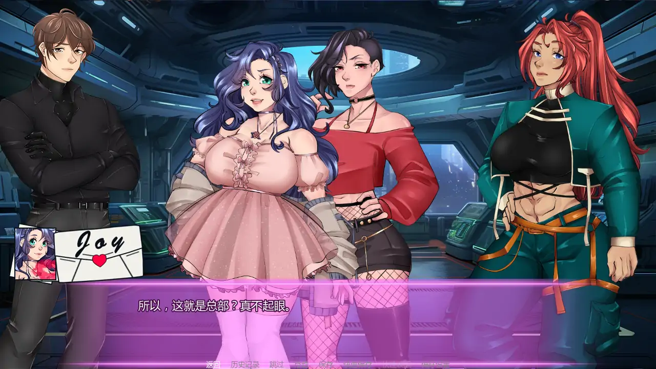 【欧美SLG/AI汉化/腐败】腐蚀偶像计划v0.28 AI汉化版【PC+安卓/2.04G/更新】FLX - Downfall of I-Dolls