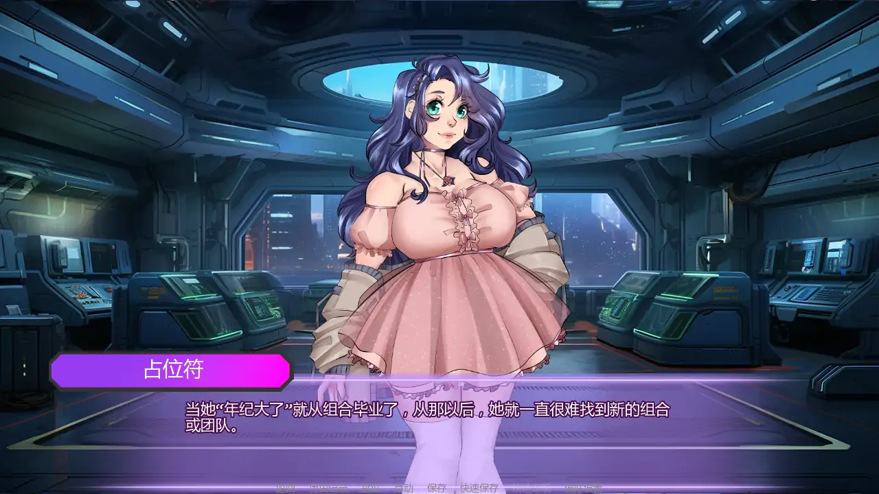 【欧美SLG/AI汉化/腐败】腐蚀偶像计划v0.28 AI汉化版【PC+安卓/2.04G/更新】FLX - Downfall of I-Dolls