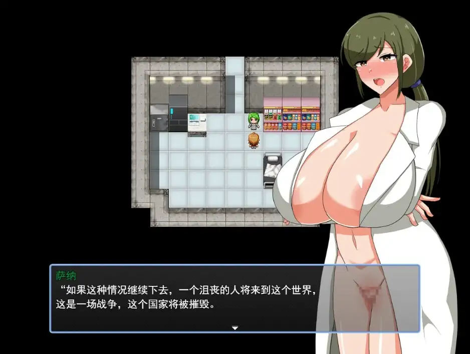 【日系RPG/AI汉化】我和尽是痴女的城市.异世界篇.v1.0.0【PC+安卓/909M】