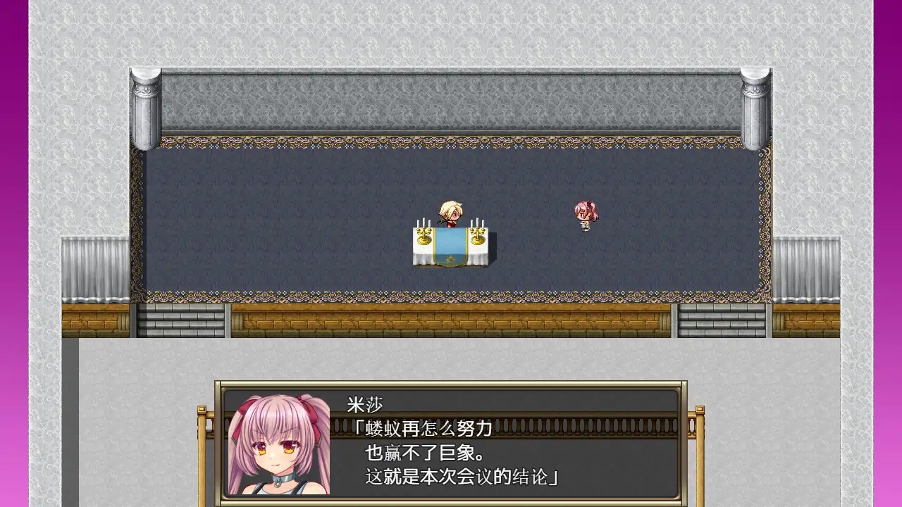 【日系RPG/官中】B-监狱解锁 1.0 官中步兵版【PC+安卓/2.89G】