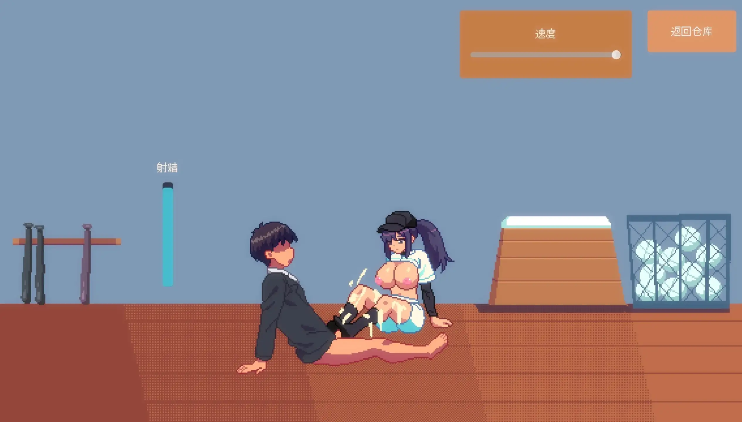 【SLG/AI汉化】与汗臭的棒球少女进行击球对决2026.07.16(v1.0)【PC+安卓/164M】