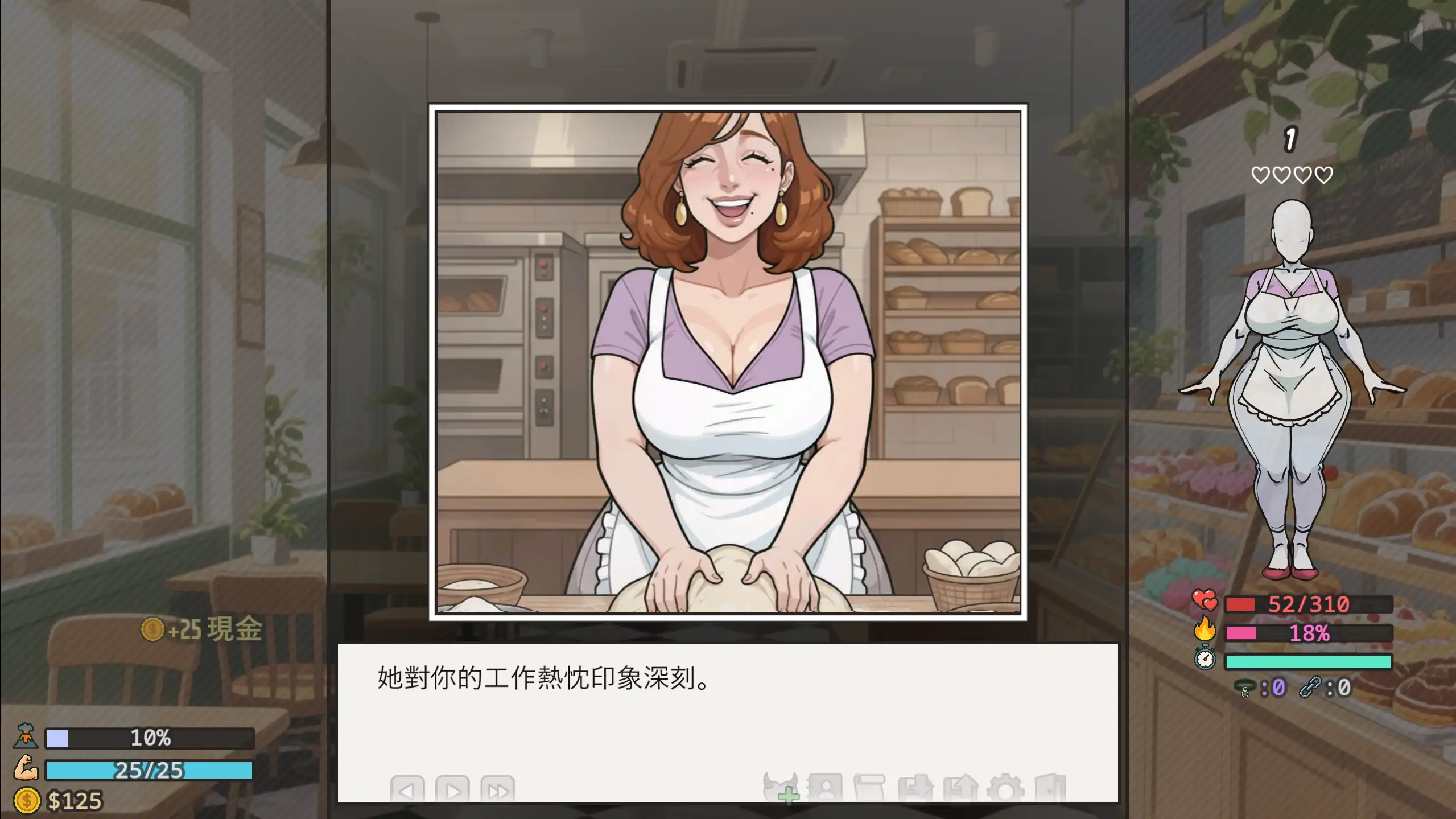 【SLG/中文/动态】后宫天堂 v0.3.2d 官中步兵版【PC+安卓/1.54G】Harem Heaven