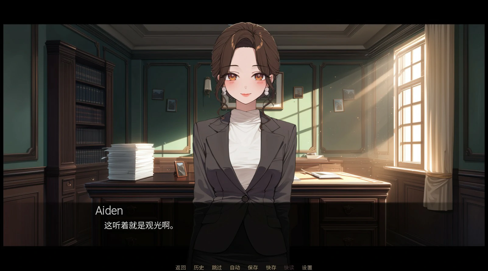 【SLG/官中/NTR】NTR酒店.v1.0.0 官中版【PC+安卓/2.54G】