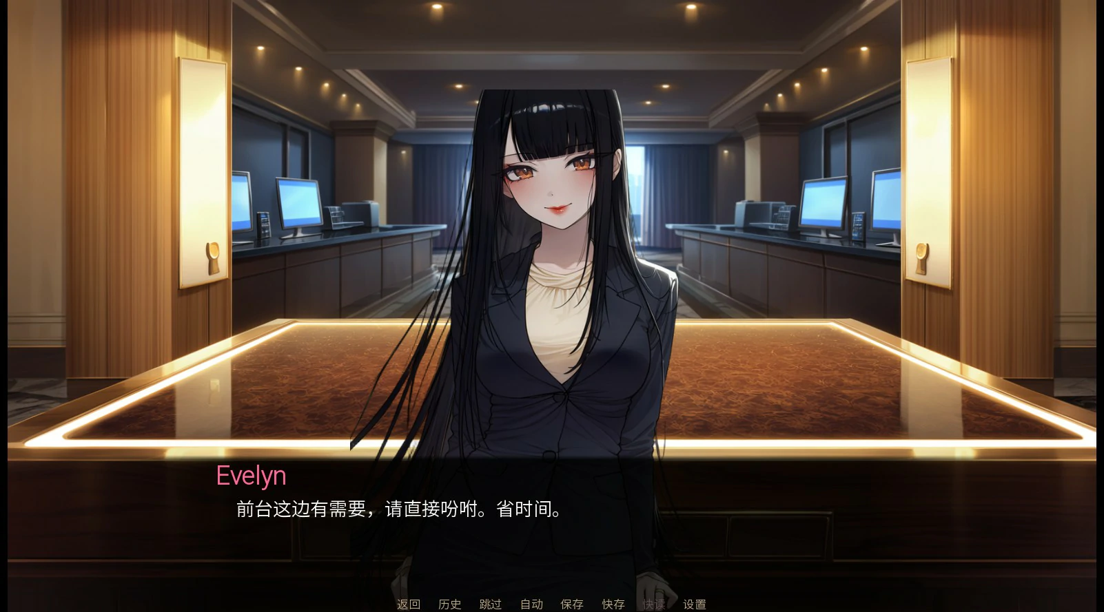 【SLG/官中/NTR】NTR酒店.v1.0.0 官中版【PC+安卓/2.54G】