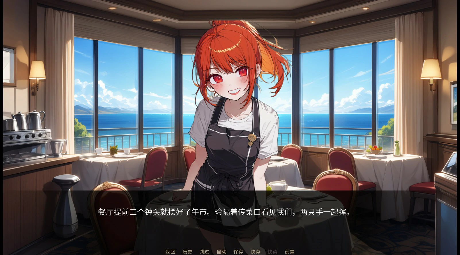 【SLG/官中/NTR】NTR酒店.v1.0.0 官中版【PC+安卓/2.54G】
