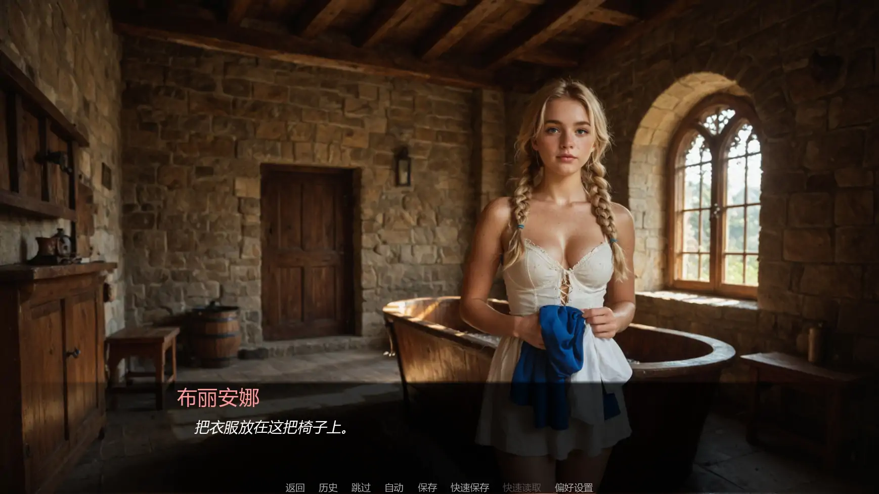 【欧美SLG/AI汉化/奇幻】失落的公主v0.2b AI汉化版【PC+安卓/3.35G/更新】The Lost Princess