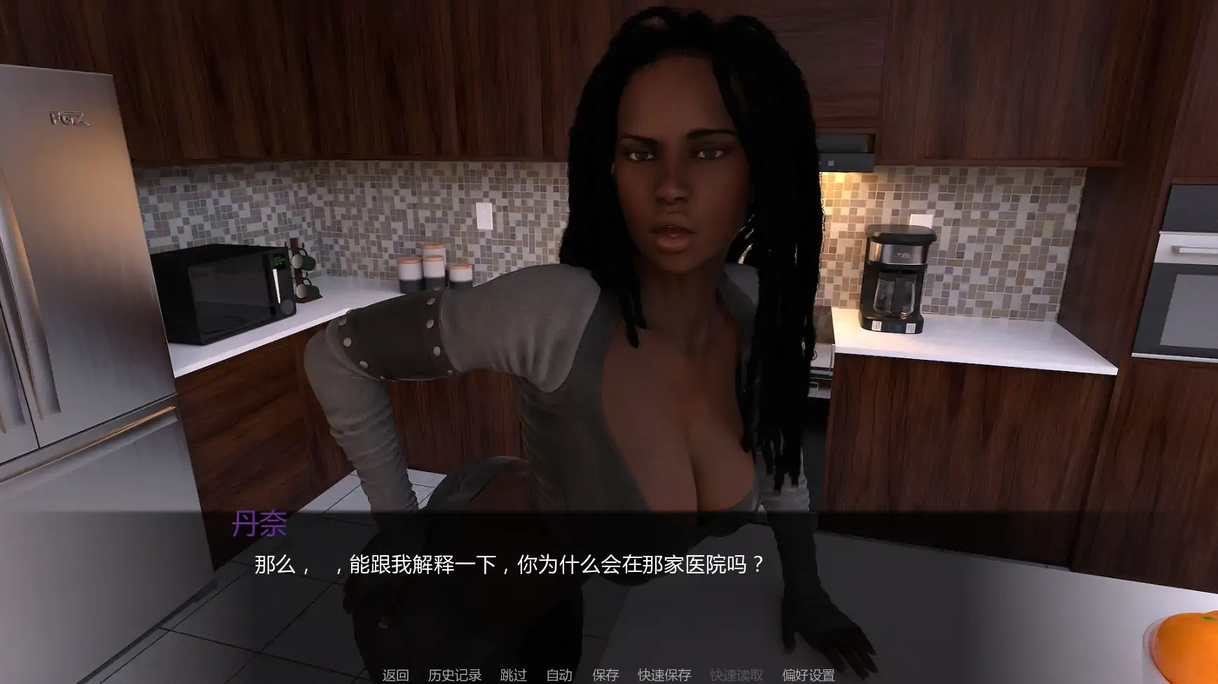 【欧美SLG/AI汉化/暴力】死撸者v0.055 AI汉化版【PC+安卓/4.53G/更新】The Wanking Dead(别名:手淫患者、行尸走肉)