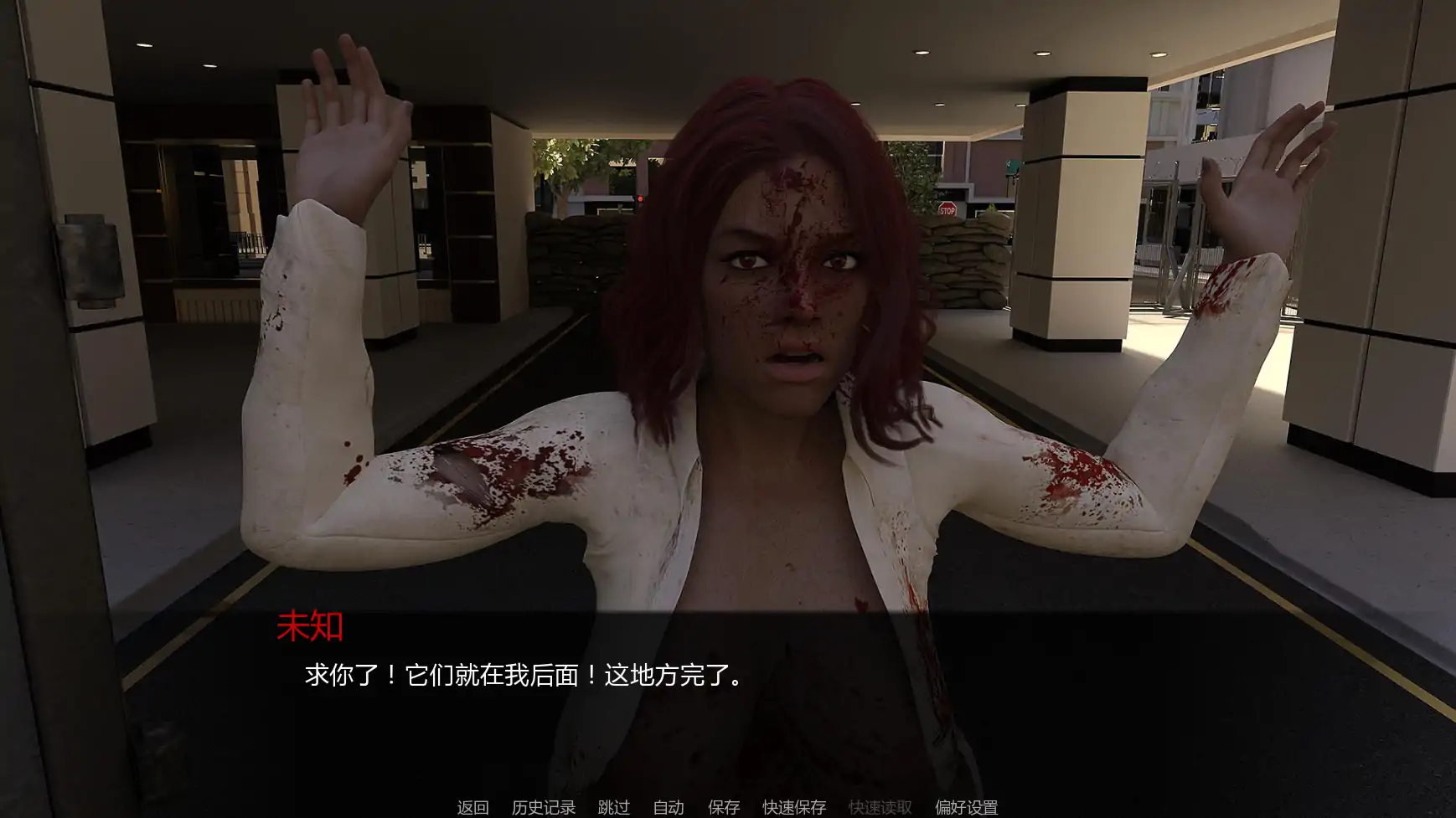 【欧美SLG/AI汉化/暴力】死撸者v0.055 AI汉化版【PC+安卓/4.53G/更新】The Wanking Dead(别名:手淫患者、行尸走肉)