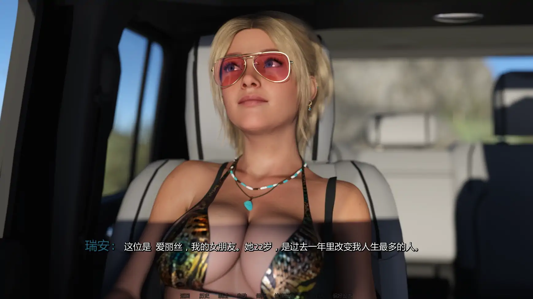 【欧美SLG/AI汉化/摸索】夺回v0.2 AI汉化版【PC+安卓/1.71G/更新】Reclaim