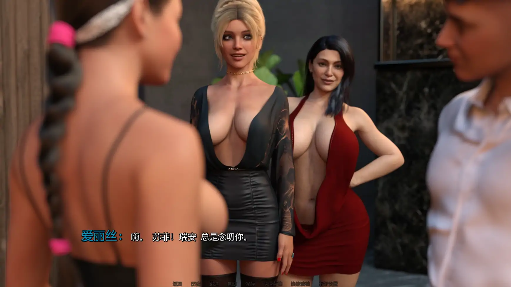 【欧美SLG/AI汉化/摸索】夺回v0.2 AI汉化版【PC+安卓/1.71G/更新】Reclaim