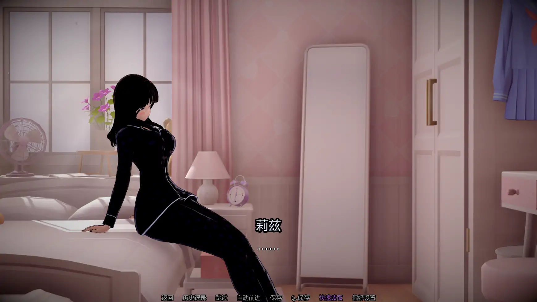 【日系SLG/AI汉化/扶他】人生的使命Ep1v1.0 AI汉化版【PC+安卓/4.37G/首发】Life's Purpose