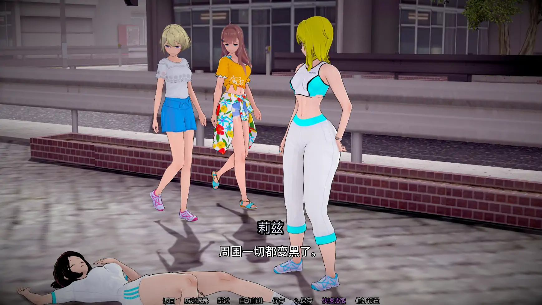 【日系SLG/AI汉化/扶他】人生的使命Ep1v1.0 AI汉化版【PC+安卓/4.37G/首发】Life's Purpose