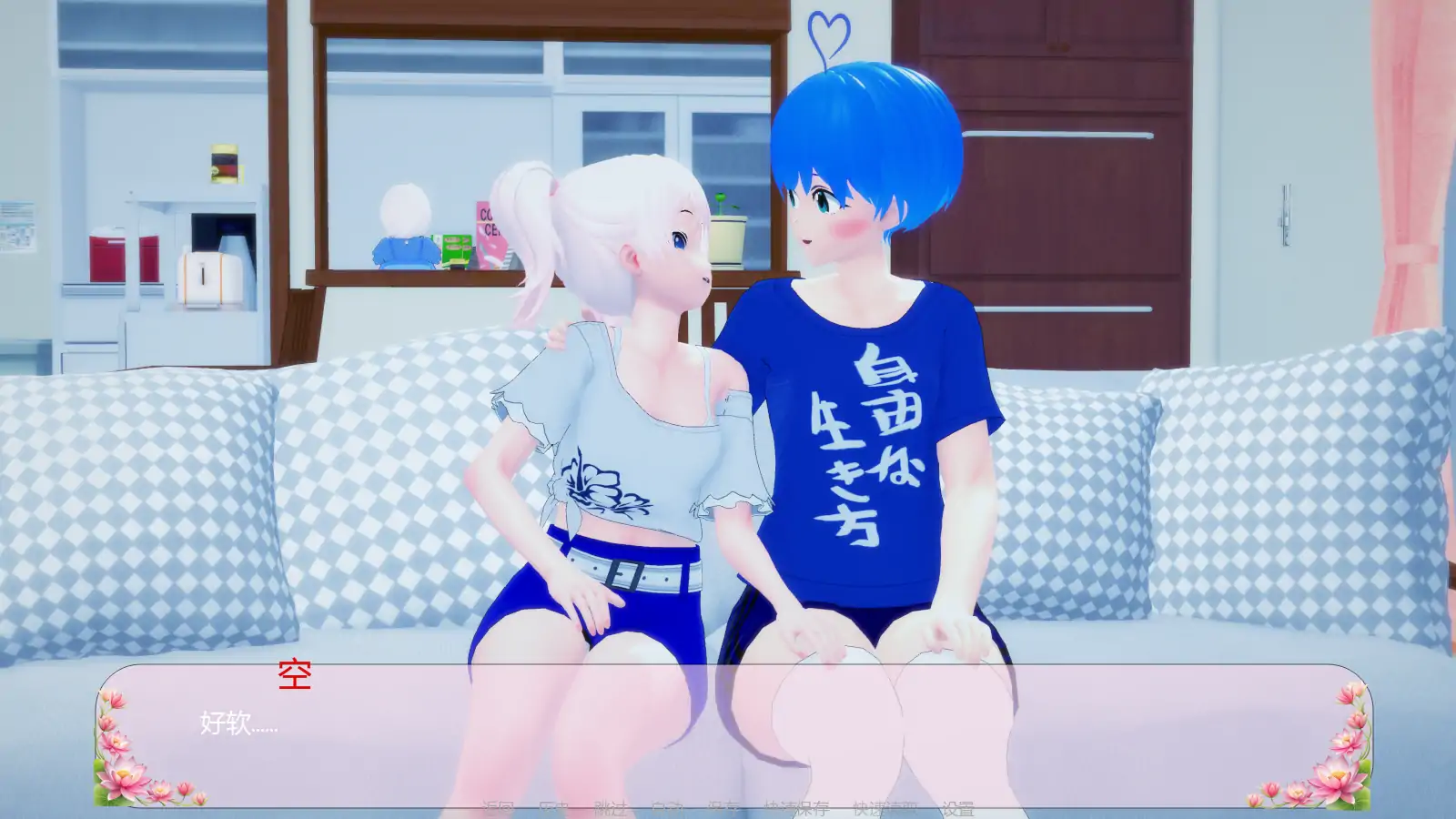 【日系SLG/AI汉化/熟女】堕落天使v0.3 AI汉化版【PC+安卓/2.04G/更新】The Fallen of Angel