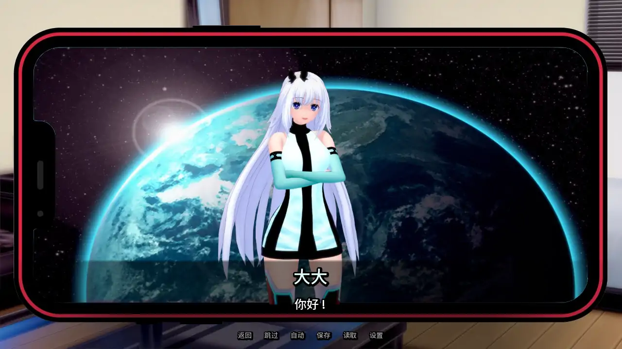 【日系SLG/AI汉化/奇幻】精灵恋人v0.59 AI汉化版【PC+安卓/2.85G/更新】Spirit Lover