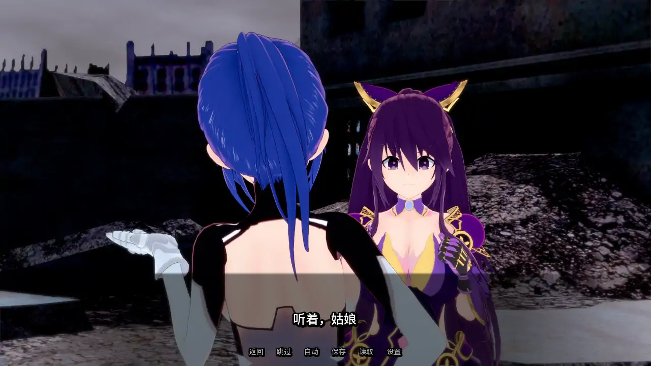 【日系SLG/AI汉化/奇幻】精灵恋人v0.59 AI汉化版【PC+安卓/2.85G/更新】Spirit Lover
