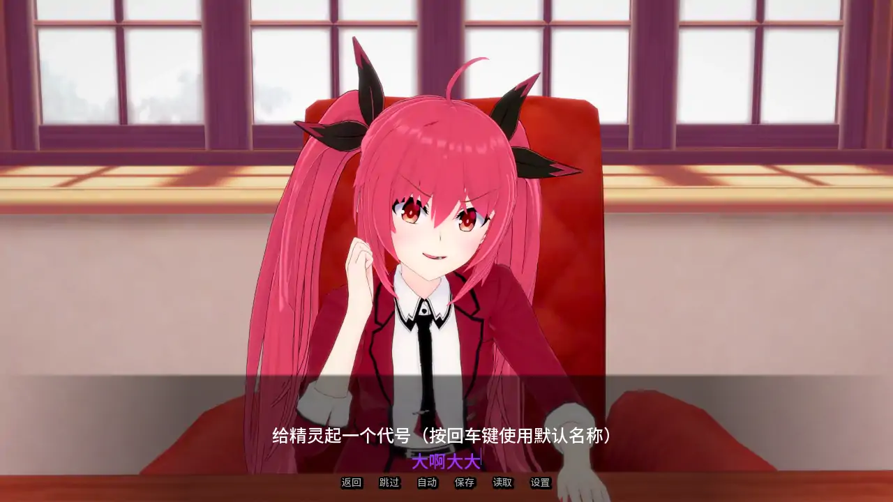 【日系SLG/AI汉化/奇幻】精灵恋人v0.59 AI汉化版【PC+安卓/2.85G/更新】Spirit Lover