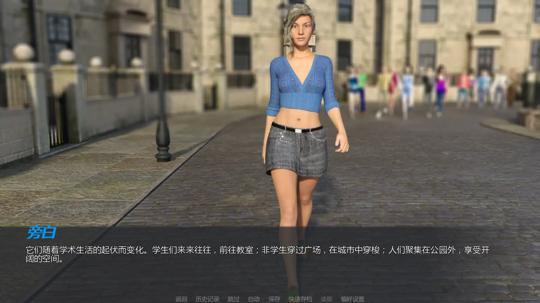 【欧美SLG/AI汉化/熟女】全能的艾米丽Ep.2 AI汉化版【PC+安卓/2.64G/更新】Emily Does It All