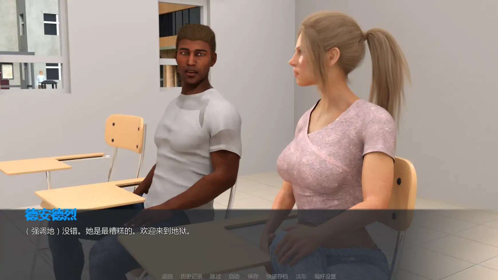 【欧美SLG/AI汉化/熟女】全能的艾米丽Ep.2 AI汉化版【PC+安卓/2.64G/更新】Emily Does It All