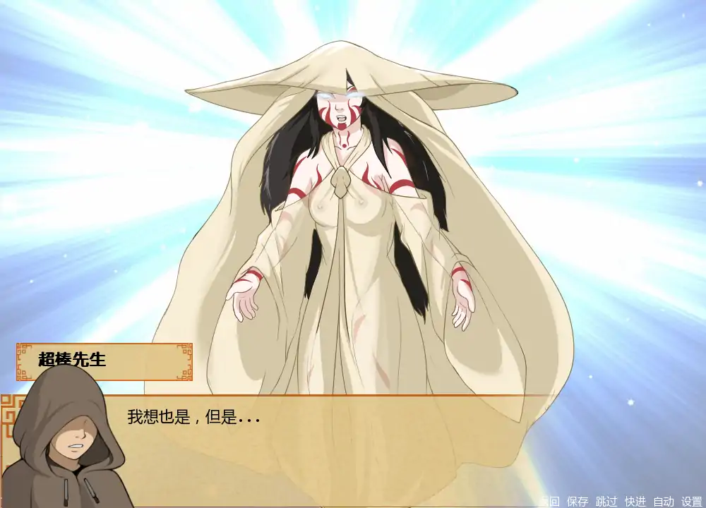 【欧美SLG/AI汉化/同人】四大元素训练师v1.2.1b AI汉化版【PC+安卓/1.55G/更新】Four Elements Trainer