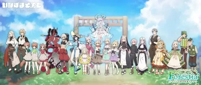 【日系RPG/AI汉化】森林之庭.小镇牧场生活V1.4.4+DLC【PC+安卓/2.51G】