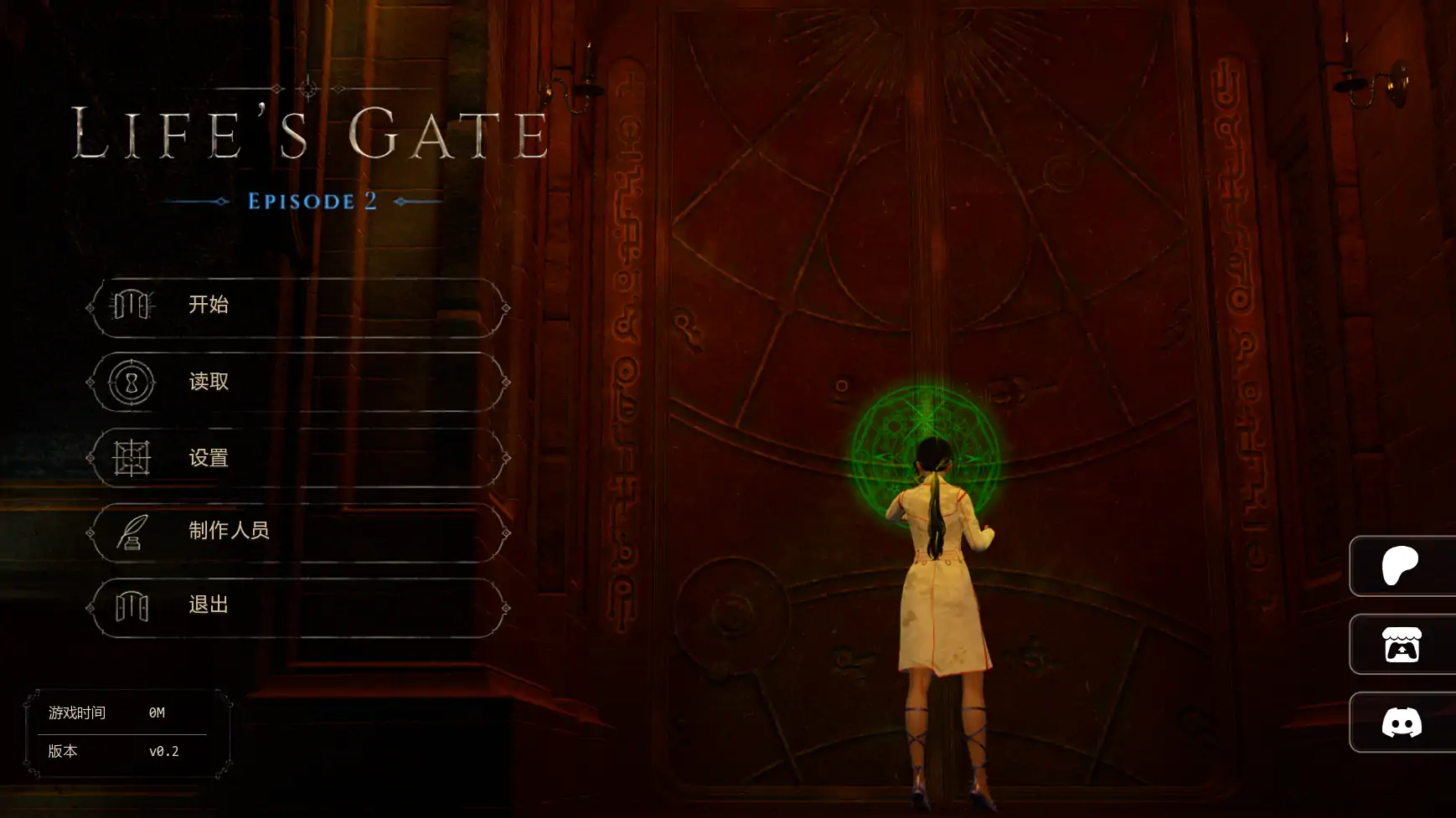 【亚洲SLG/AI汉化/后宫】生命之门v0.2 AI汉化版【PC+安卓/1.97G/更新】Life's Gate