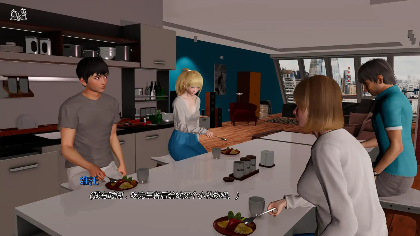 【亚洲SLG/AI汉化/后宫】生命之门v0.2 AI汉化版【PC+安卓/1.97G/更新】Life's Gate